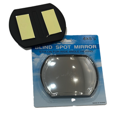 Stick-on Blind Spot Mirror, Radius 200 4” x 5-1/2”